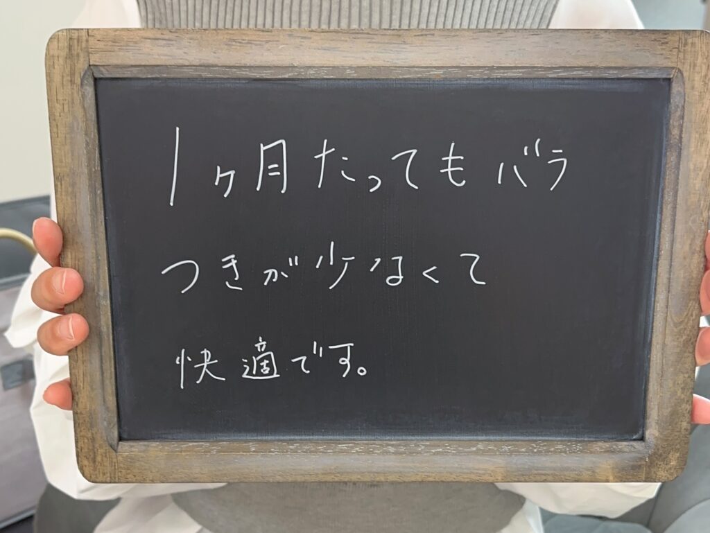 まつ毛カール専門店の口コミまとめ！エクステやよくあるまつ毛パーマとの違いを詳しく紹介！