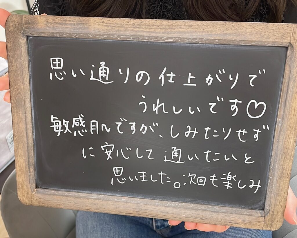 まつ毛カール専門店の口コミまとめ！エクステやよくあるまつ毛パーマとの違いを詳しく紹介！