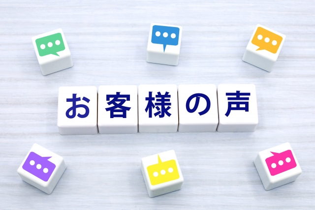 ヘナカラーと香草カラーの違いとは？お客様の声やよくある質問まとめ