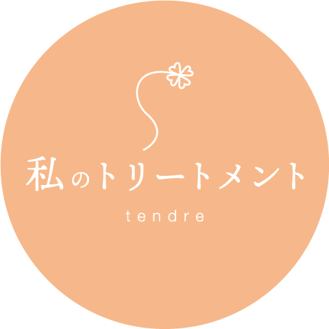 名古屋の美容室tendreのプライベートブランドシャンプートリートメントの特徴とは？